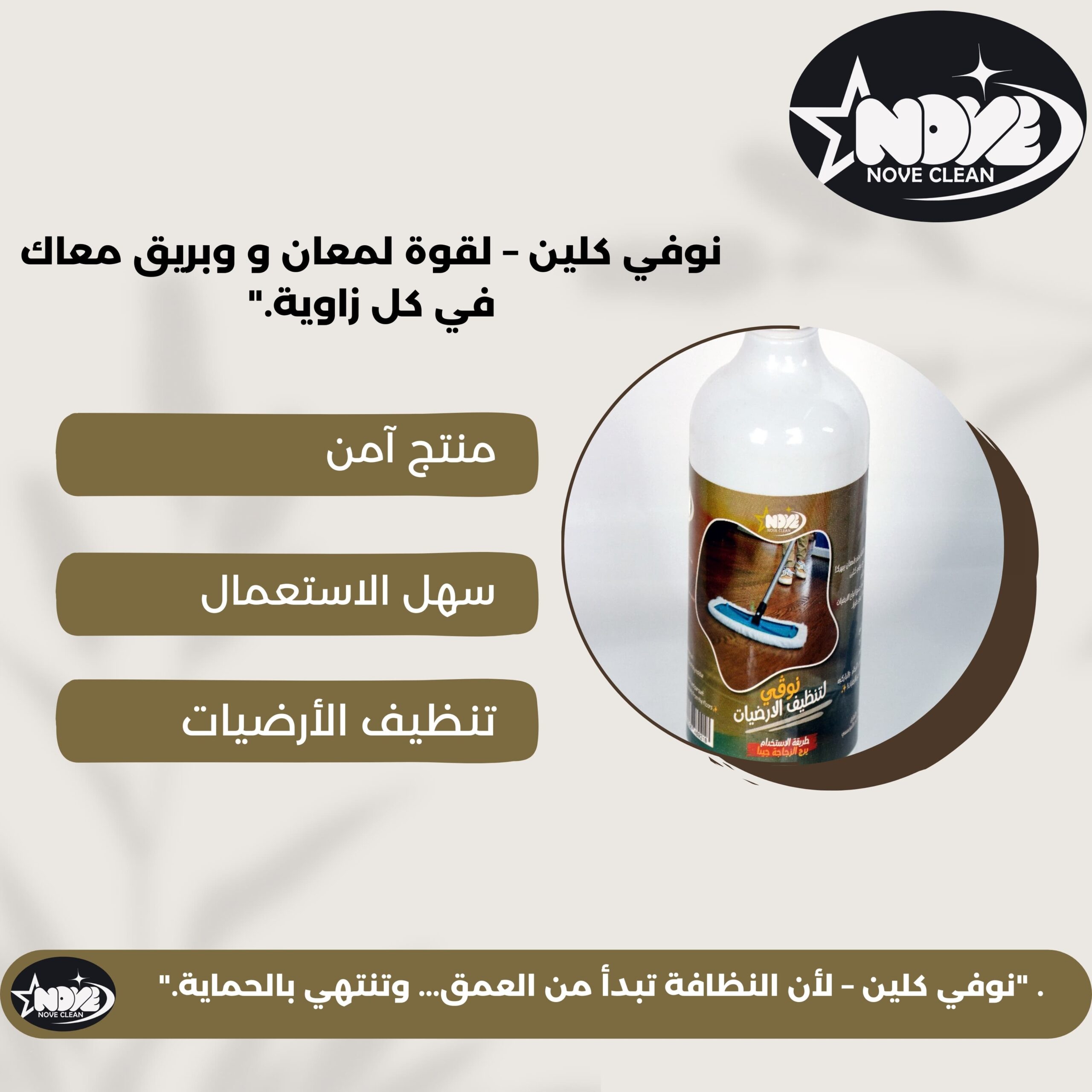 WhatsApp Image 2025-04-13 at 15.14.33 (1)