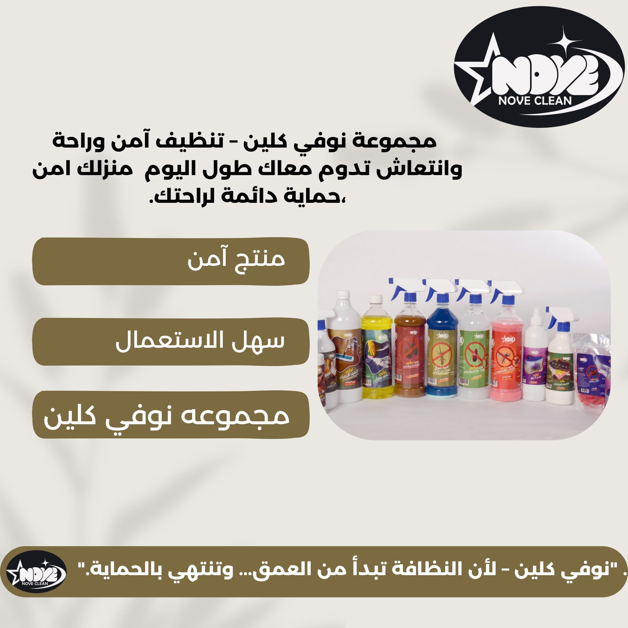 WhatsApp Image 2025-04-13 at 15.14.33