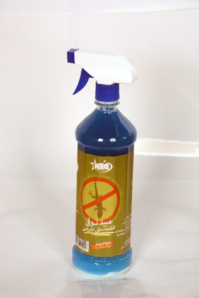product 4