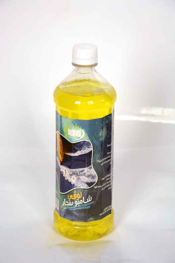 product 2