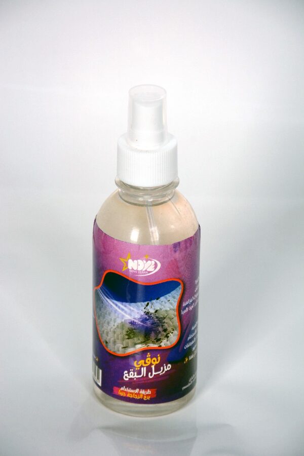 product 6