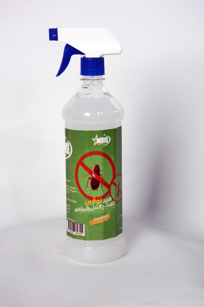 product 9
