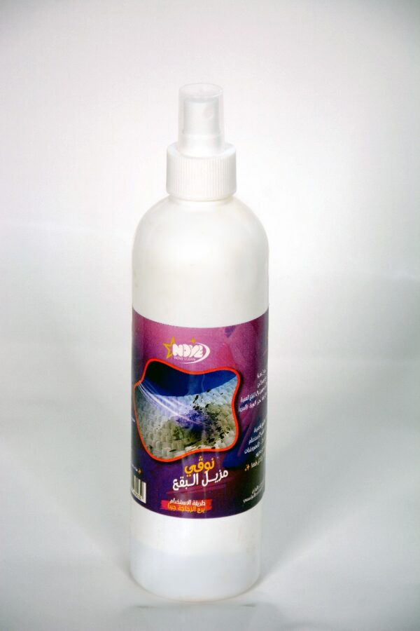 product 5