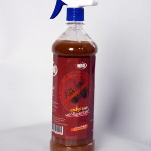 product 11