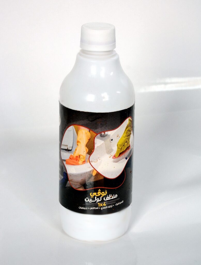 product 12