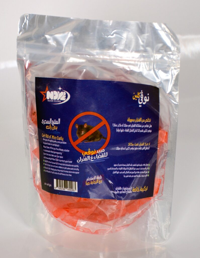 product 10